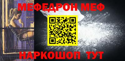 прущие грибы Азнакаево