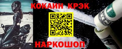 прущие грибы Азнакаево
