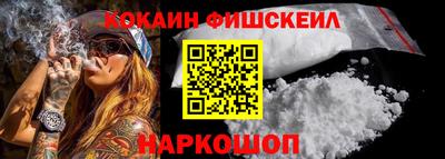 прущие грибы Азнакаево