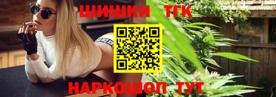 прущие грибы Азнакаево