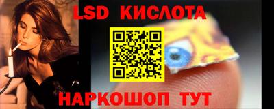 прущие грибы Азнакаево