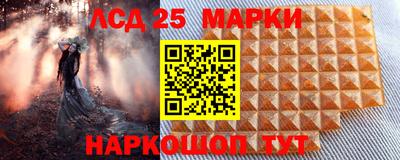 мефедрон Абакан