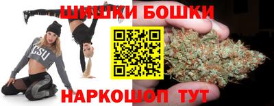 мефедрон Абакан