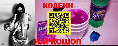 мефедрон Абакан