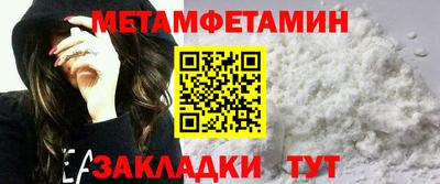 прущие грибы Азнакаево
