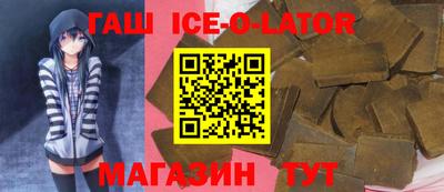 прущие грибы Азнакаево