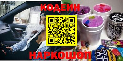 прущие грибы Азнакаево